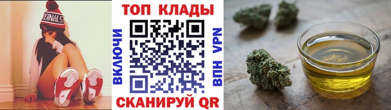 Мефедрон Полтавская