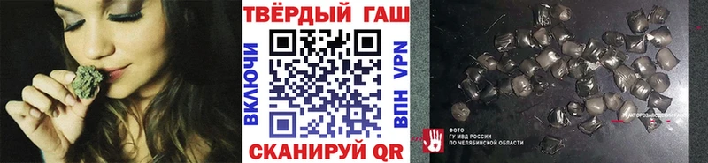 ГАШ гарик  Полтавская 