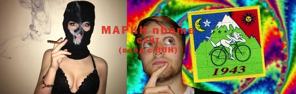 MDMA Premium VHQ Алексин