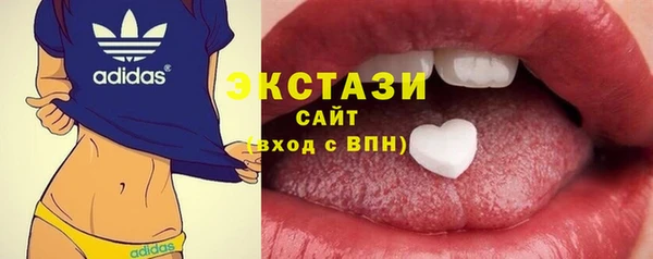 кокаин перу Абаза