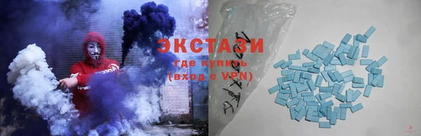 бошки Абдулино