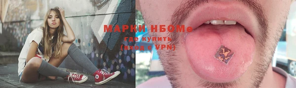 герыч Алзамай