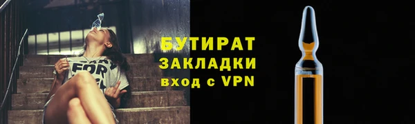 кокаин перу Абаза