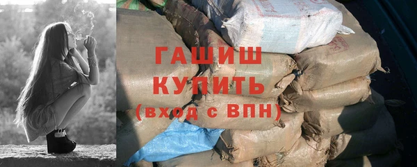 кокаин перу Абаза