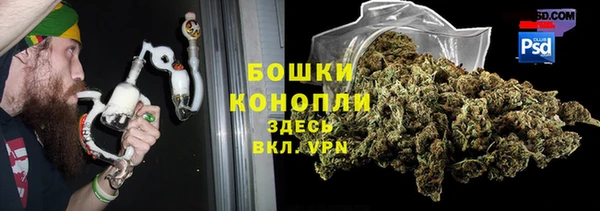кокаин перу Абаза