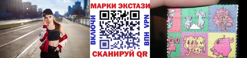 kraken зеркало  Полтавская  Марки 25I-NBOMe 1,5мг 