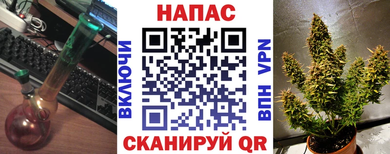 Канабис Ganja  МЕГА сайт  Полтавская 